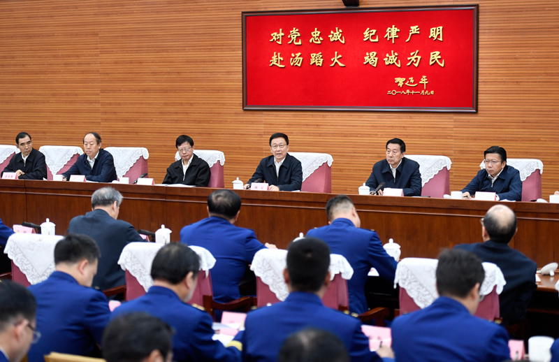 动漫女孩被舔逼韩正出席深入学习贯彻习近平总书记为国家综合性消防...